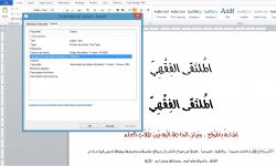 sultan - free.jpg sultan - free.jpg