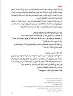 بلا عنوان.jpg