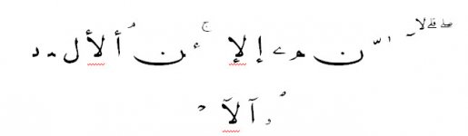 عثماني4.jpg عثماني4.jpg