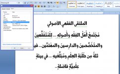 شروق.jpg شروق.jpg