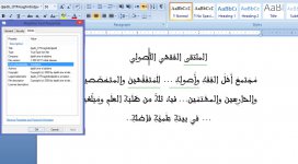 مغربي.jpg مغربي.jpg