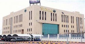 0_ZAKAT_main_New.JPG 0_ZAKAT_main_New.JPG