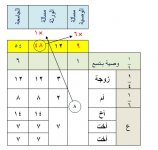 New Picture (1).jpg New Picture (1).jpg