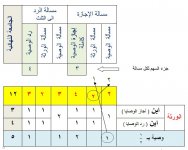 New Picture2 (2).jpg