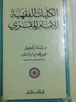 B0Xpa7dCQAAbMeA.jpg large.jpg