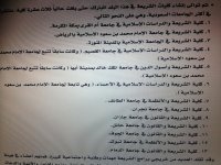 B1ijpmSCUAAGjfJ.jpg B1ijpmSCUAAGjfJ.jpg