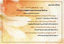 By-jmE5CUAApUGa.jpg By-jmE5CUAApUGa.jpg