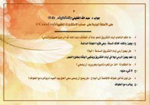 By-jmTyCYAA1D2o.jpg By-jmTyCYAA1D2o.jpg