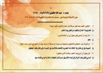 By-jmVRCYAAt52u.jpg By-jmVRCYAAt52u.jpg