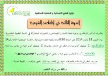 10629658_652284611556706_6767516242360157048_n.jpg 10629658_652284611556706_6767516242360157048_n.jpg