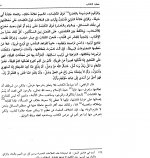 New Bitmap Image (2).jpg