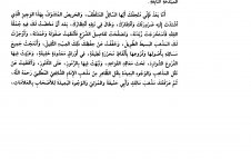 New Bitmap Image.jpg New Bitmap Image.jpg