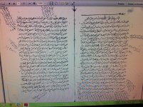 النسفي 2.jpg النسفي 2.jpg