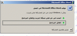 بدون عنوان.gif