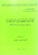 Nouveau document_1_1.jpg