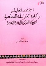 Nouveau document 1_1_1.jpg