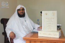 صورة المشرف الع.JPG