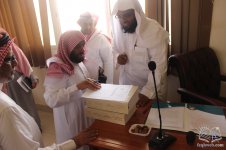 إجازة الدكتورا.JPG