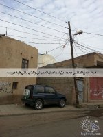 1ـ قبة جامع القاض&.jpg 1ـ قبة جامع القاض&.jpg