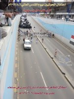 7ـ احتفال الحوثي&#.jpg