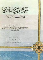 11796444_800460610080460_2172042319298430035_n.jpg 11796444_800460610080460_2172042319298430035_n.jpg