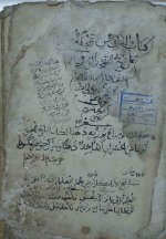 nehja1.jpg nehja1.jpg