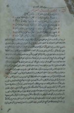 nehja2.jpg nehja2.jpg