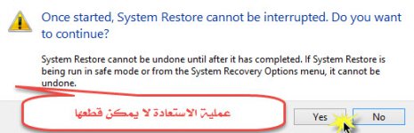 restore13.jpg