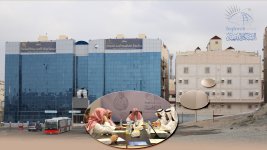 مقر المؤسسة.jpg