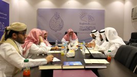 في ثنايا الاجتم.JPG