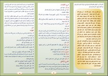 علي 1.JPG علي 1.JPG