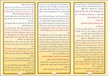 علم 1.JPG علم 1.JPG