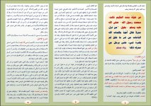 نزل 1.JPG نزل 1.JPG