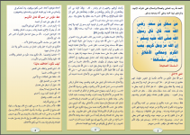 كريم 1.PNG كريم 1.PNG