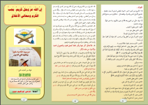 كريم2.PNG كريم2.PNG