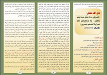 ولا 1.JPG ولا 1.JPG