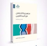 BhihbWLCYAAaU_y_0.jpg BhihbWLCYAAaU_y_0.jpg