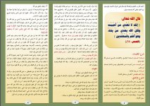 انك 1.JPG انك 1.JPG