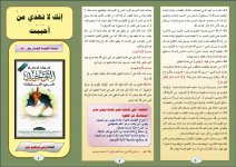 انك 2.JPG انك 2.JPG