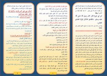 طاعم 1.JPG طاعم 1.JPG