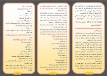 حب 1.JPG حب 1.JPG