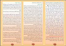 جواز1.JPG جواز1.JPG