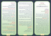 كنود 1.JPG كنود 1.JPG