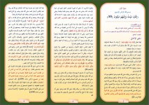 انك 1.JPG انك 1.JPG