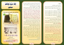 انك 2.JPG انك 2.JPG