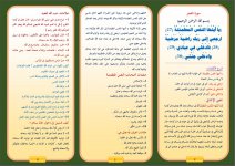 نفس 1.JPG نفس 1.JPG