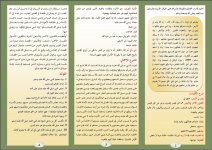 محمد 1.JPG محمد 1.JPG