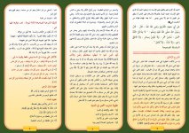 خمر 1.JPG خمر 1.JPG