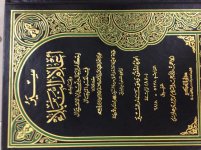 IMG_0064.jpg IMG_0064.jpg