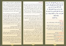 خذ 1.JPG خذ 1.JPG